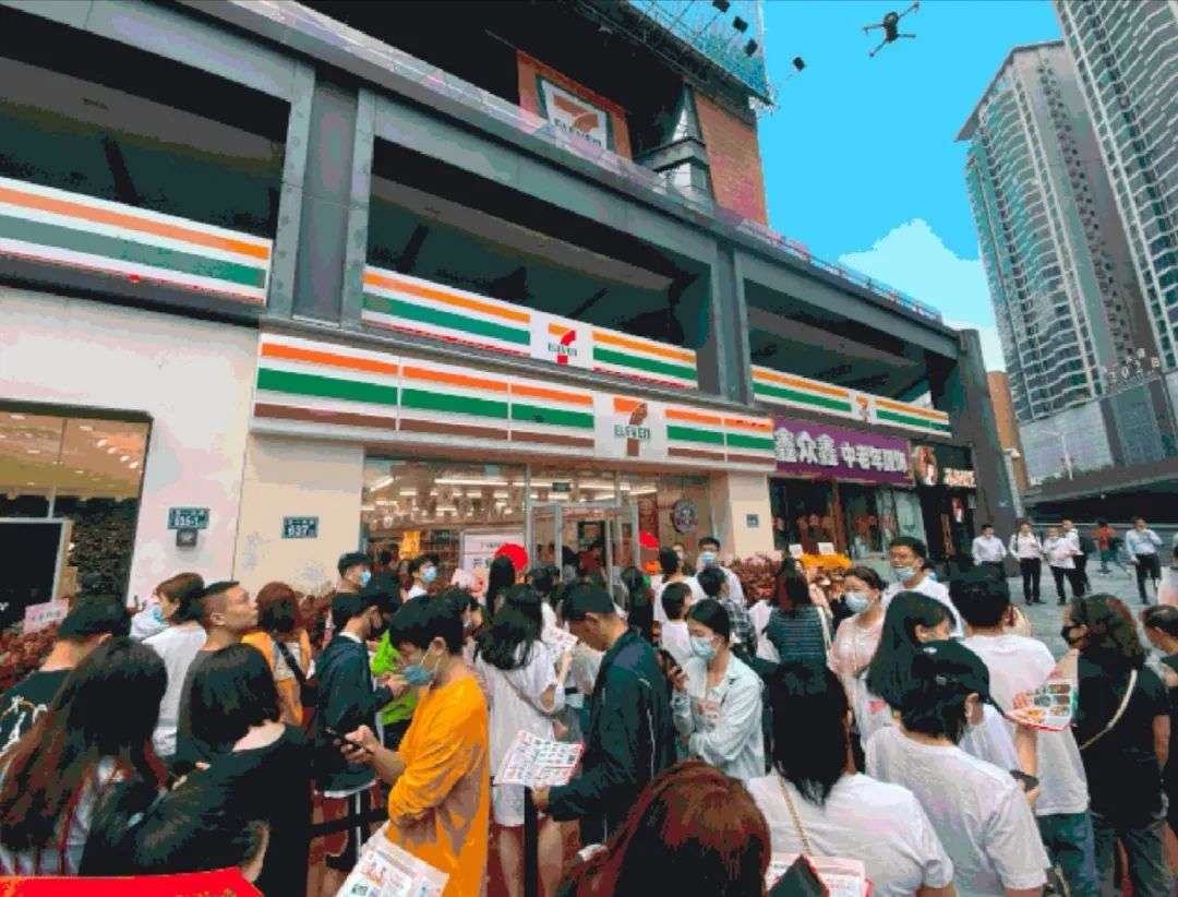 7-ELEVEn收割中国下沉市场份额