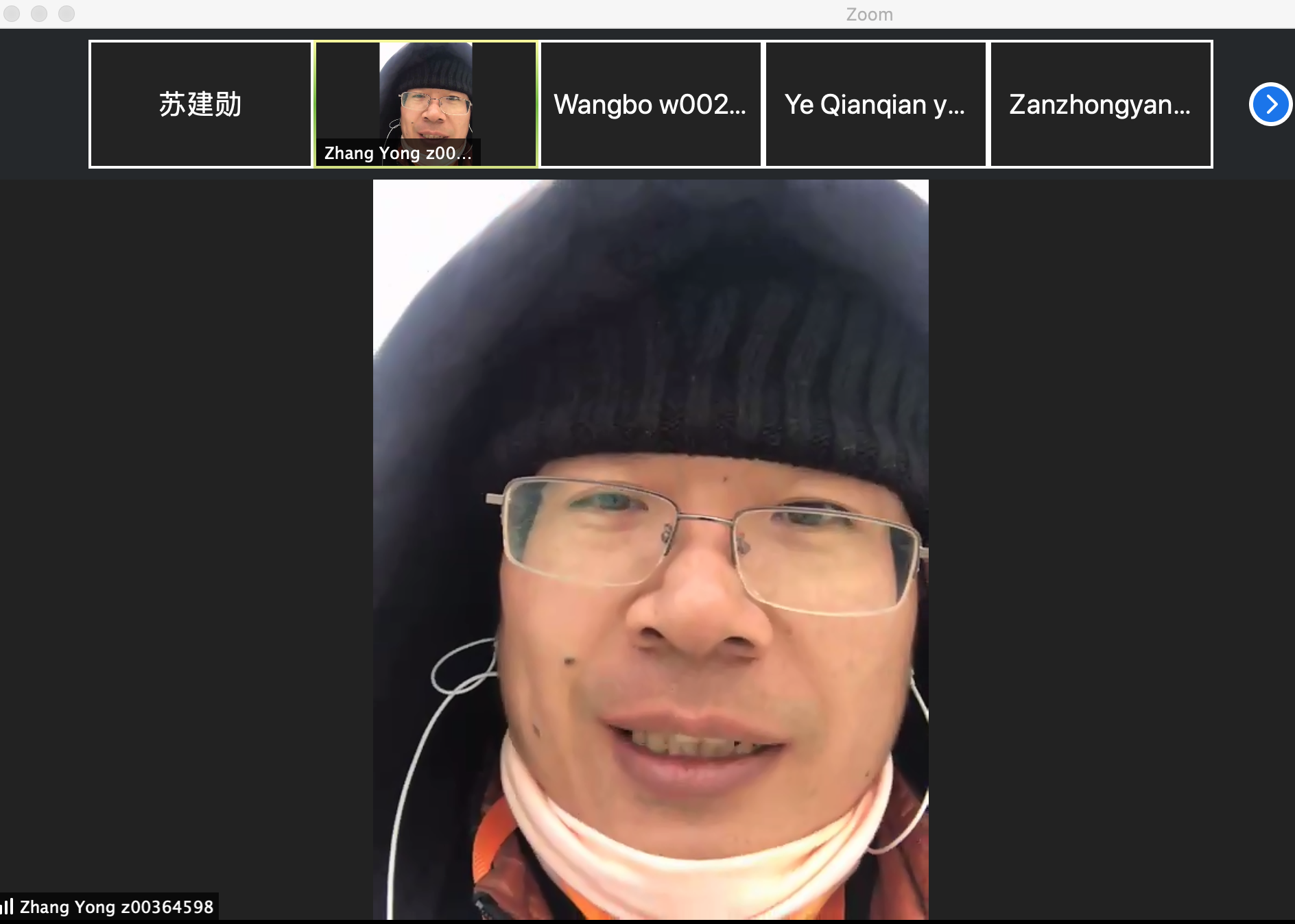 产品观察|在珠峰新高度上，人类首次拨出5G电话