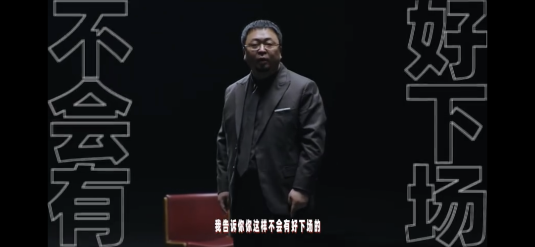 罗永浩的直播历险记