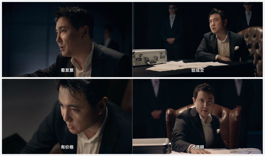易车公司高级副总裁甄纯：从“查发票成交价”看20岁易车的品牌焕新之“道”