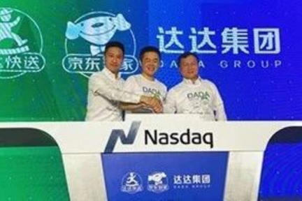 少年达达，迈入成人世界