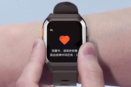 心血管健康的“晴雨表”，「埃微健康」推出“医疗级”智能手环手表