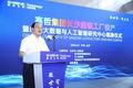 赛哲集团长沙超级工厂正式投产！公共卫生“新基建”大潮从此有了赛哲的智造范本