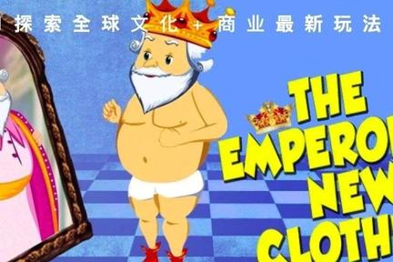 直播带货进入“亩产万斤”时代？