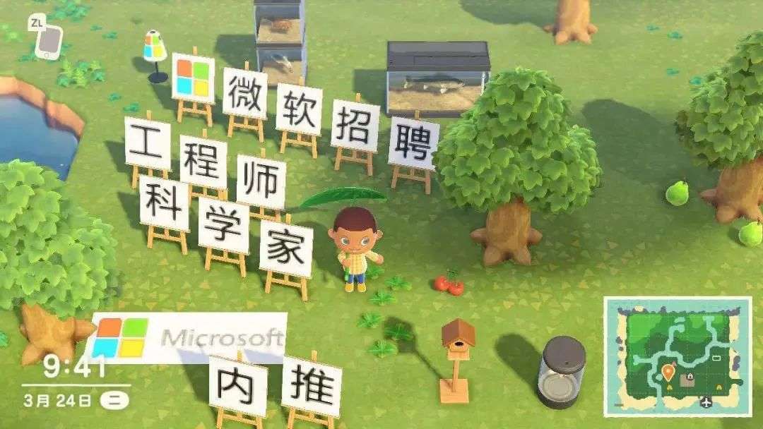 疫情缓解、招聘升温，85家游戏公司数百岗位迎来招人季