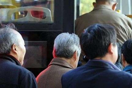 智慧城市里的我们，不敢老去