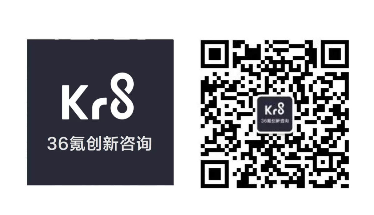 微软加速器：不断迭代和更新的B2B平台