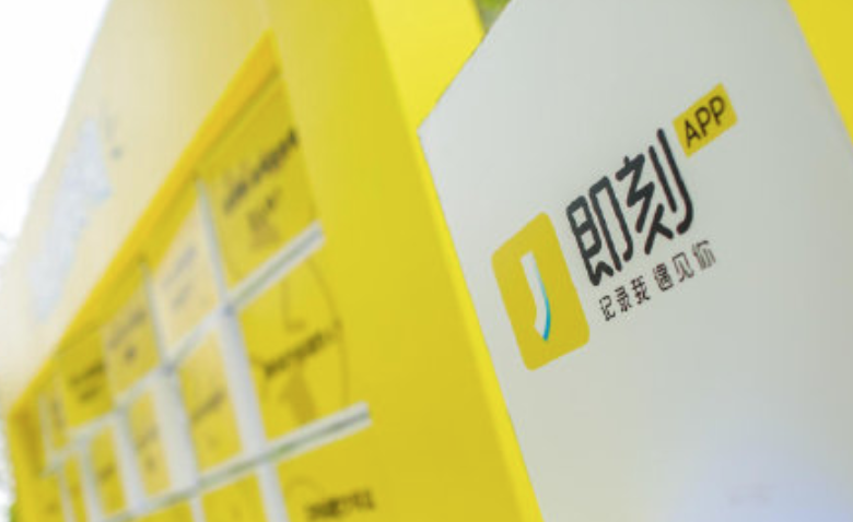 科技神回复|即刻App重新上线，爷的青春回来了