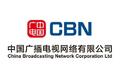 中国第四大通信运营商，来了