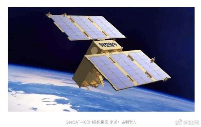 科技神回复|即刻App重新上线，爷的青春回来了