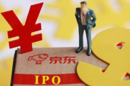 焦点分析 | 不缺钱的网易明日在港挂牌交易，下一个是拼多多们？