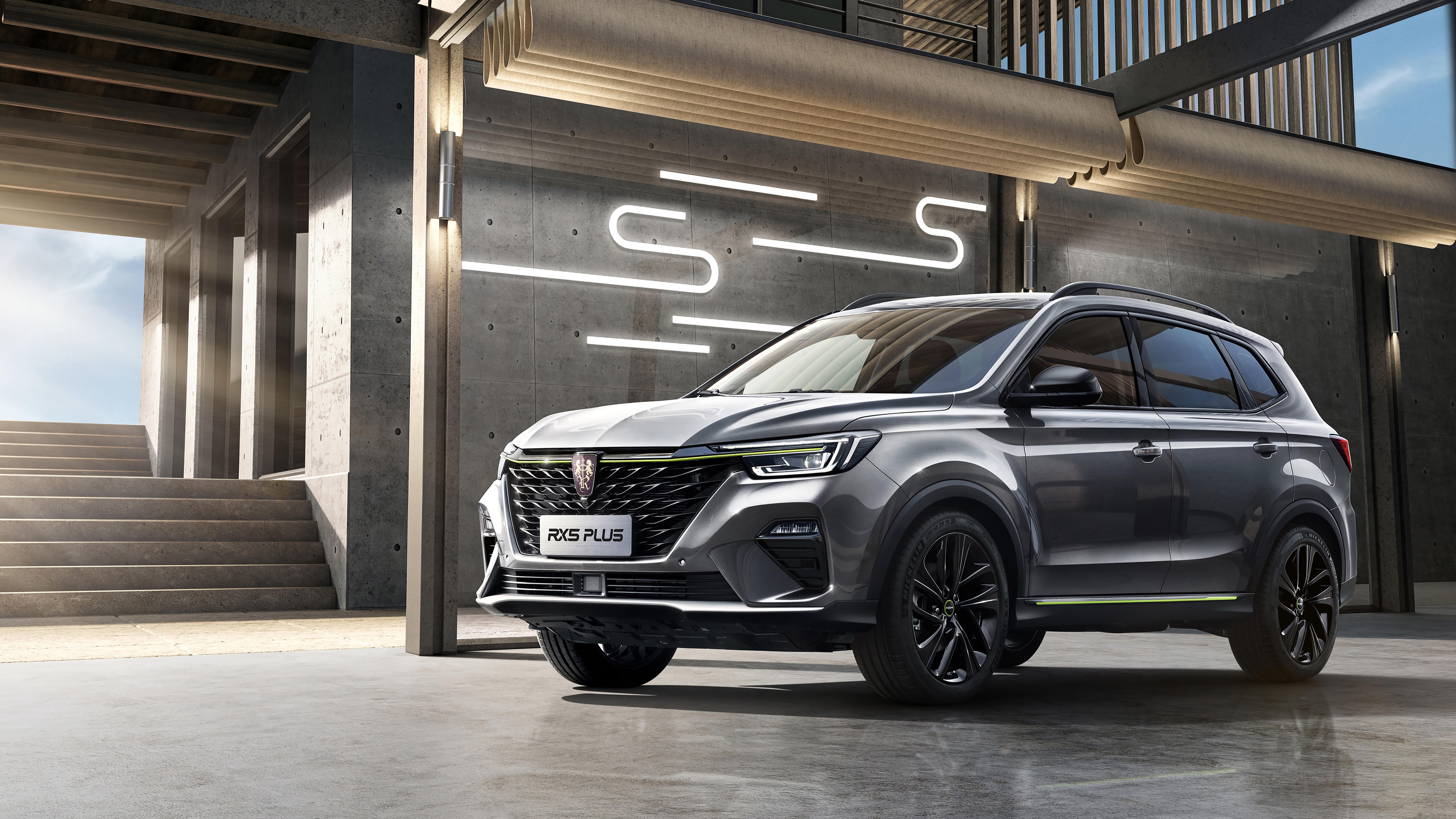 nextspeed首款荣威全新狮标车型rx5plus上市售价1038万1398万元