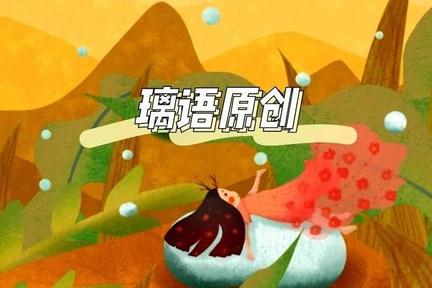 一条恶评送杨丽萍上热搜：敢于坚持自我的人，注定要背负很大的压力