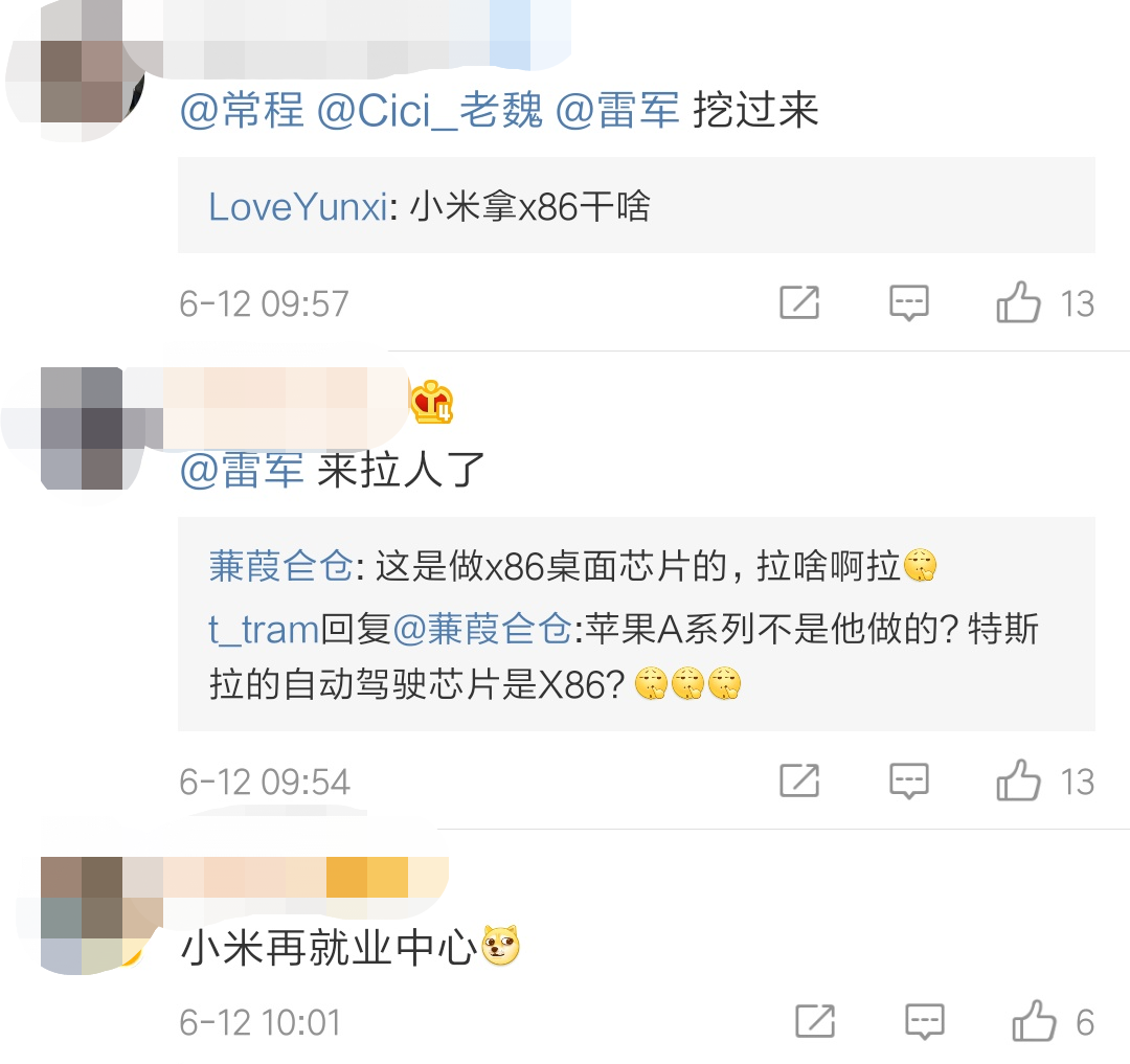 “硅仙人”离开英特尔：芯片总设计师吉姆·凯勒突然辞职，曾带领AMD、苹果逆袭
