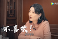 娃哈哈们的“血泪”现实：你以为你是“后浪”，其实你是“奥利给”