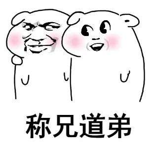 不会画画想做动漫？入行指南来了-36氪