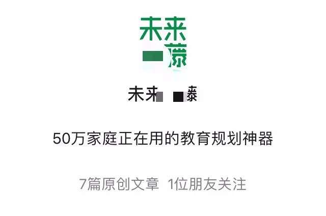 一条完整的深圳买房套路“忽悠链”是如何形成的？