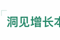 交易平台的增长③：你要如何去启动一个交易平台？