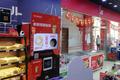 线上直播发展合伙人，「友饮」拿下罗森、物美等便利店渠道咖啡业务