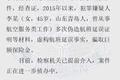 要是大家都用 AI 预测航班延误，延误险还能存在吗？