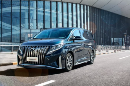 Next Speed | 传祺GM8 大师版正式上市，能否成为自主高端MPV的销量担当？