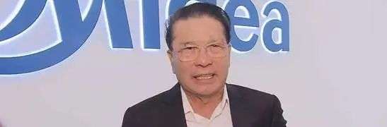 起底何享健家族资本帝国：依附美的而生，独子与儿媳坐拥多家上市公司