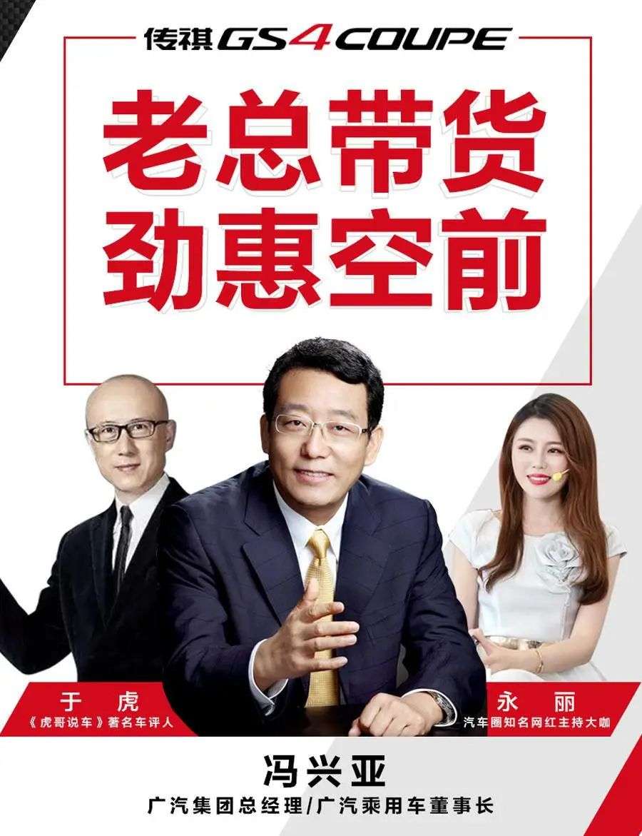 罗兰贝格：“车市寒冬”是伪命题