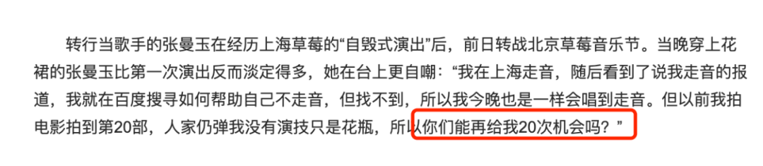 “姐学”是一种什么学？