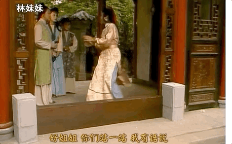 “姐学”是一种什么学？