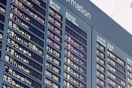 要是大家都用 AI 预测航班延误，延误险还能存在吗？