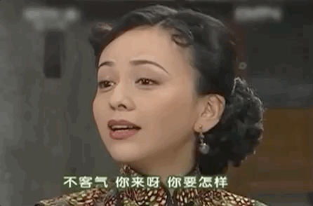 “姐学”是一种什么学？