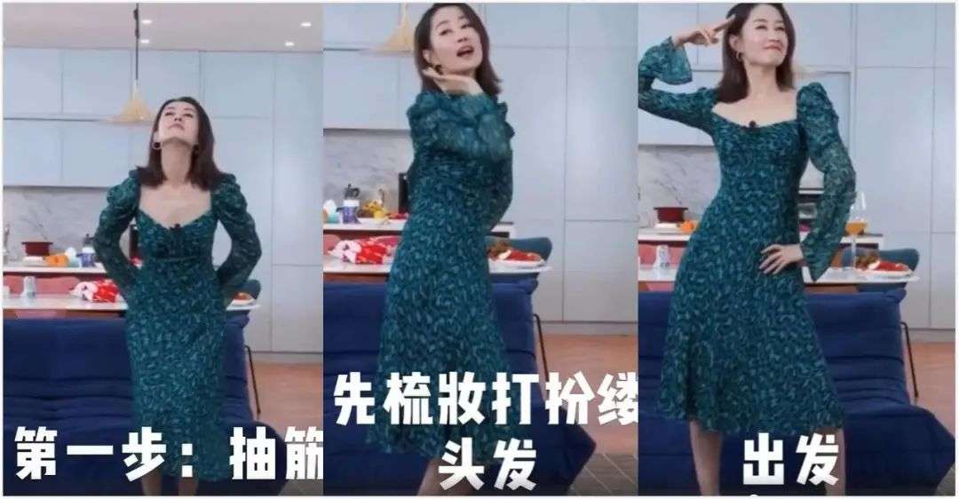 “姐学”是一种什么学？
