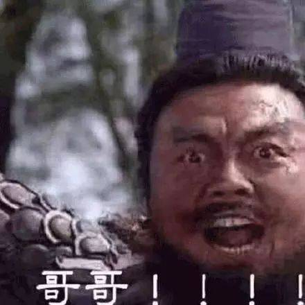 “姐学”是一种什么学？