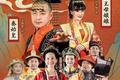 当爱好变成生意，Cosplay何时才能破圈？