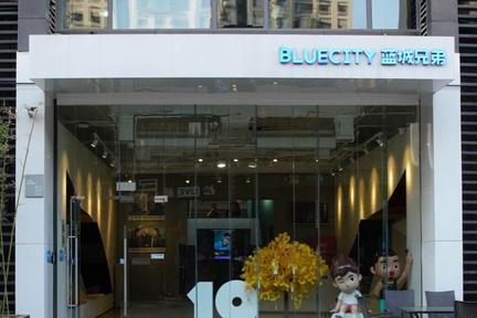 业绩快报 | Blued母公司蓝城兄弟提交招股书 ，2019年营收近8亿增长51.4%