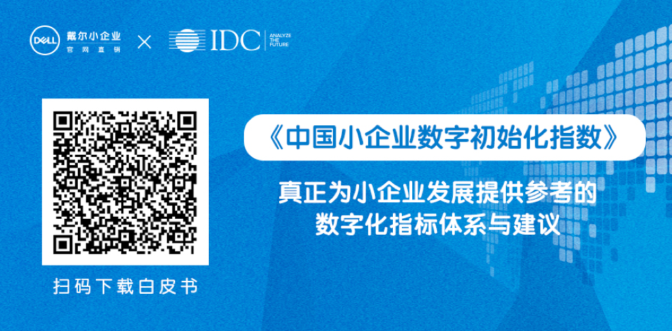 疫情期间，一家武汉设计创业公司是如何在线复工的？