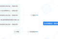 刘强东夫妇做LP