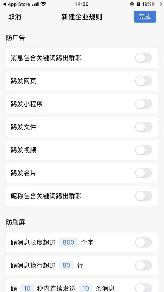 v2_cf4f5aaddcf34c919c1eeb4a0efe2a21_img_000