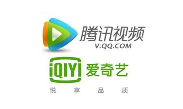 腾讯视频并购爱奇艺 成败难说 用户恐吃亏 详细解读 最新资讯 热点事件 36氪