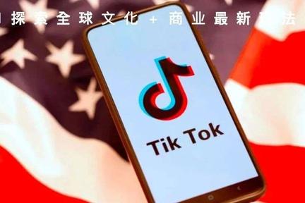 字节跳动在美国招聘吸引力超Facebook、Google、Amazon，意味着什么？