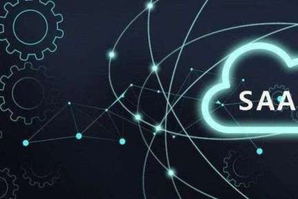 除了云端交付、订阅收费，SaaS还有哪些优势？