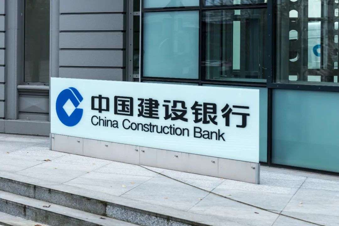 建行ccb商標遭cb異議歐洲法院宣判有驚無險