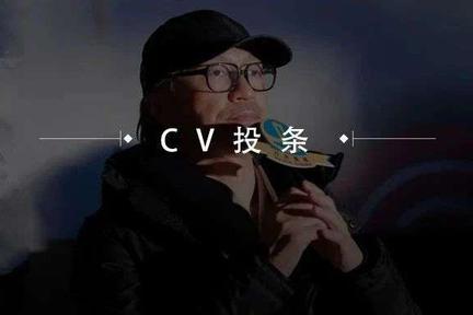 周星驰也没能躲过对赌失败，价值10亿元的超级豪宅已被抵押