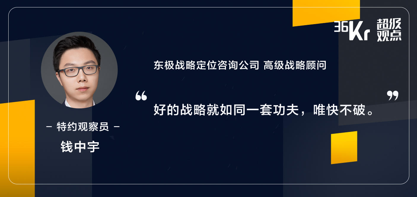 东航“随心飞”喊你来“薅羊毛”，其实是自助餐走过的老路 | 超级观点