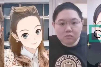 抖音AI特效火遍全网：真人秒变漫画形象，吴亦凡PDD戚薇都玩上瘾了