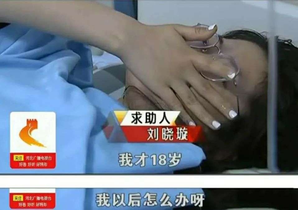 每年安全事故20000起，致命的“网红游戏”：一面吸血，一面敛财