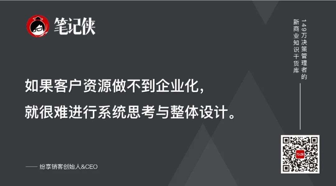 机会，藏在这些细节里
