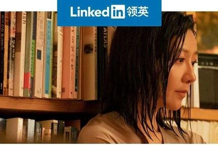 无法乘风破浪的职场姐姐们