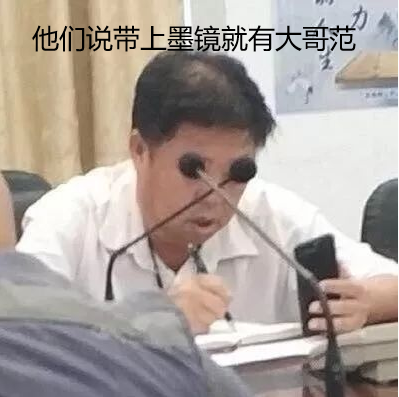 为什么苹果总能成为机圈大爹