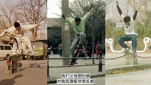 不滑板穿什么Vans？